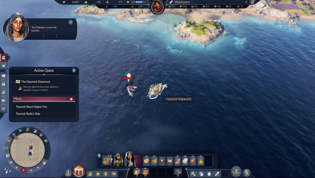 A ship chases another ship on the open sea