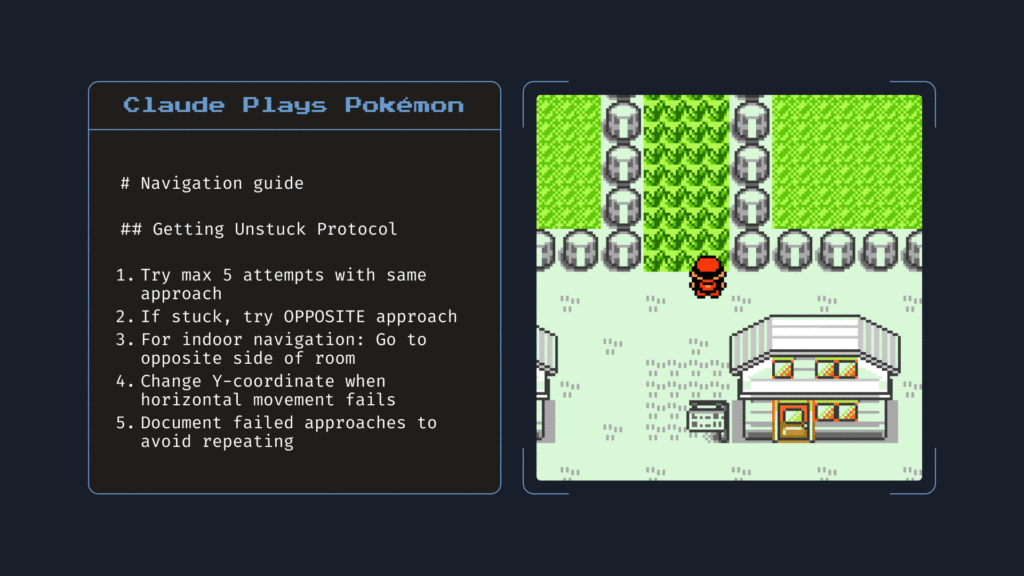 A screenshot of 