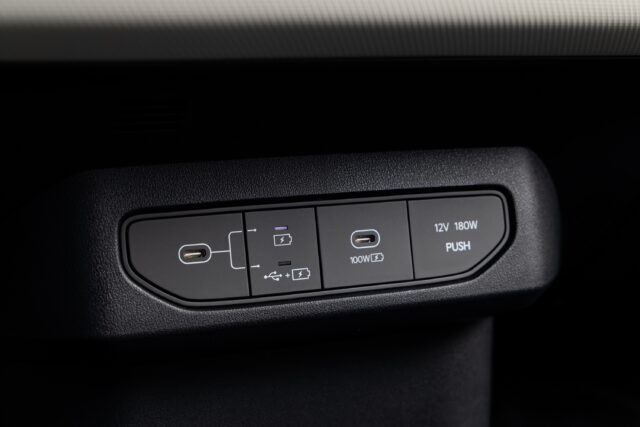 Kia EV4 buttons