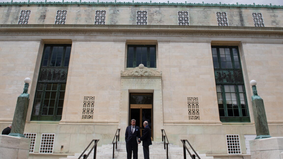 National Academies to fast-track a new climate assessment
