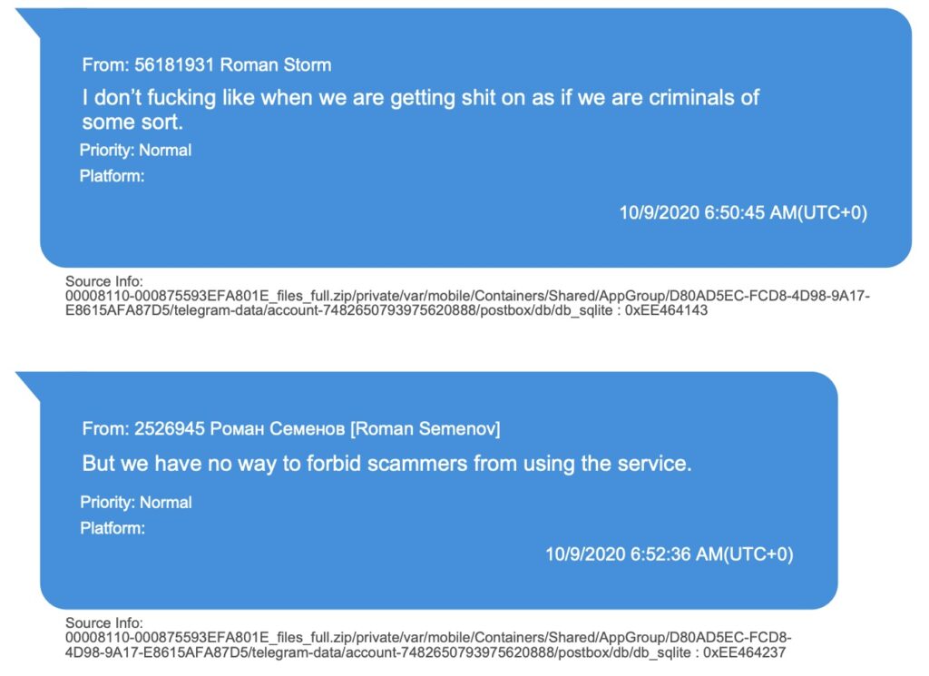 Image of Storm's instant messages.