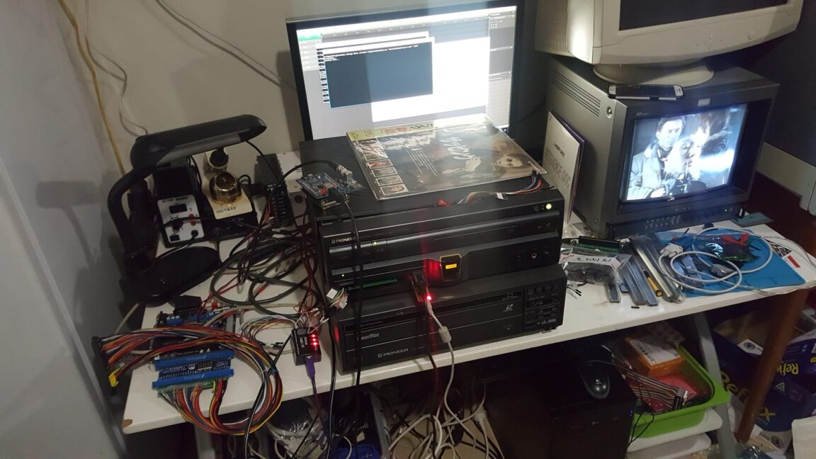 This ultra-rare ’90s LaserDisc game console can finally be emulated on a PC