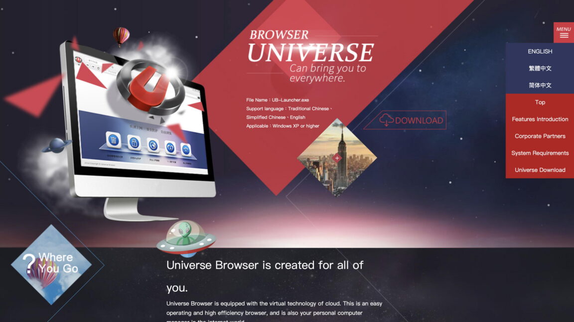 This browser claims “perfect privacies protection,” but it acts like malware