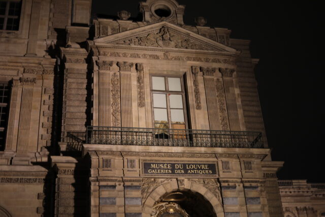 Louvre Thieves Exploited Human Psychology