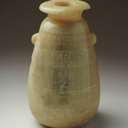 Ancient Egyptians likely used opiates regularly