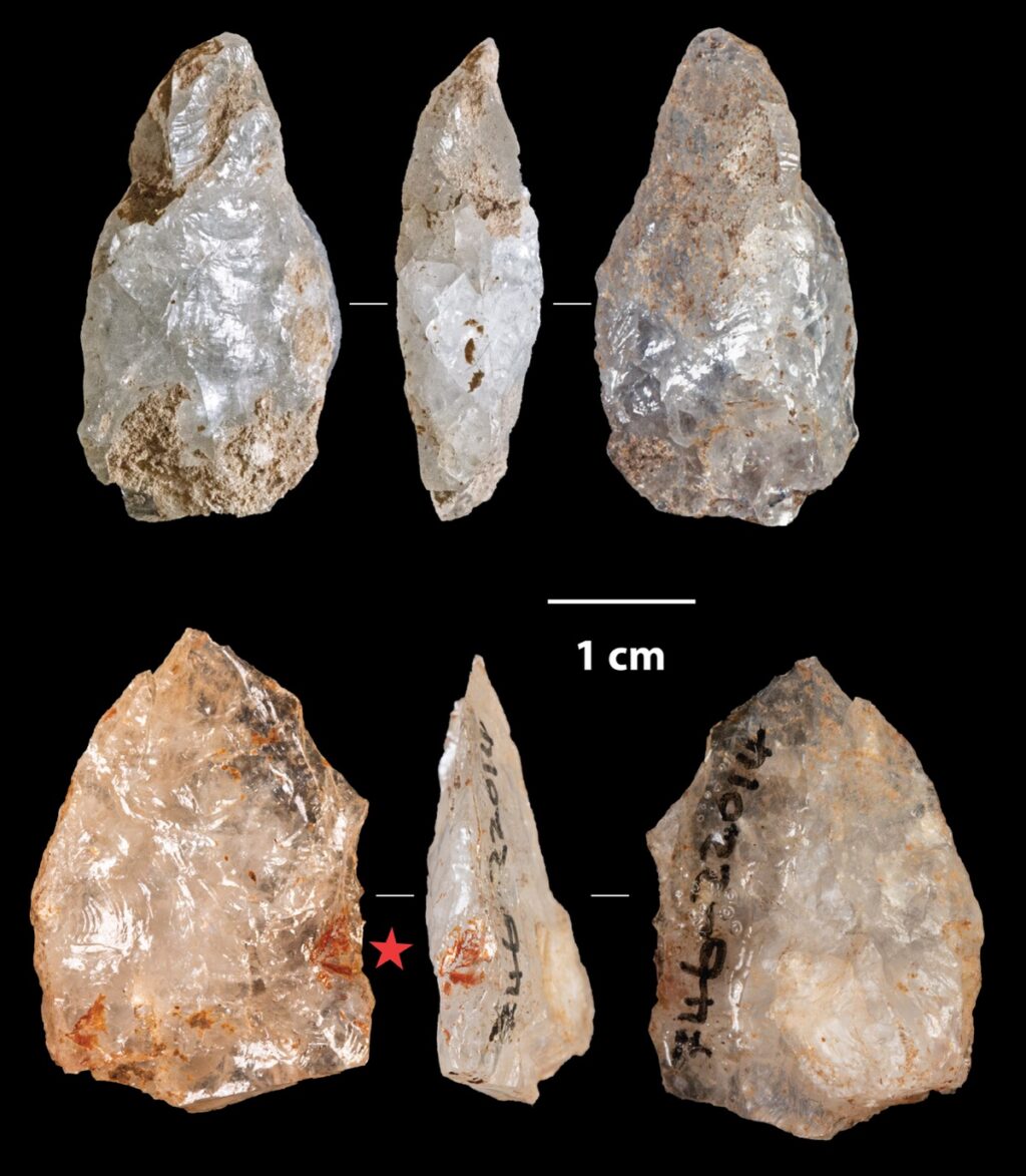 Pyre points cropped.
