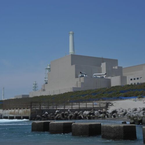 Japanese nuclear plant operator fabricated seismic risk data