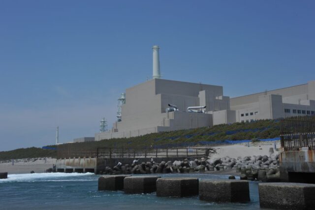 Japanese nuclear plant operator fabricated seismic risk data