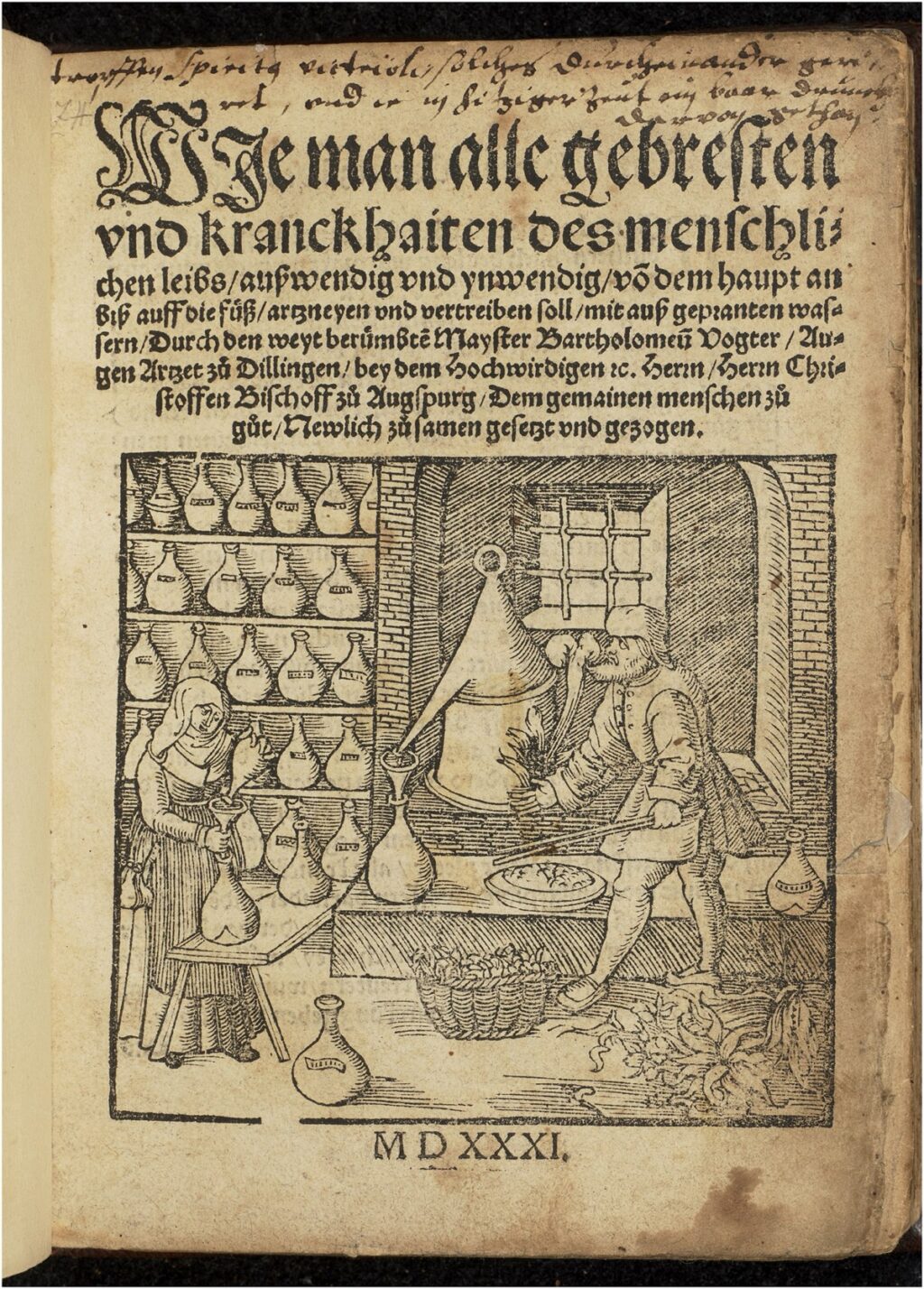 Title page of a 16th century collection of medical recipes by Bartholomäus Vogtherr, depicting man and woman on period dress brewing up concoctions