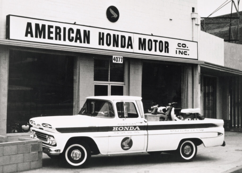 Honda's first US headquarters in 1959.