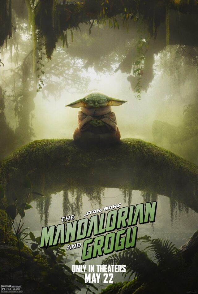 poster art showing yoda-like figure in silhouette sitting on a branch in a swamp
