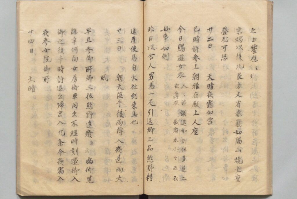 A hand-copied version of Fujiwara no Teika’s diary, Meigetsuki, from the Edo period. The page shown includes references to “red lights in the northern sky” on the right-hand side.