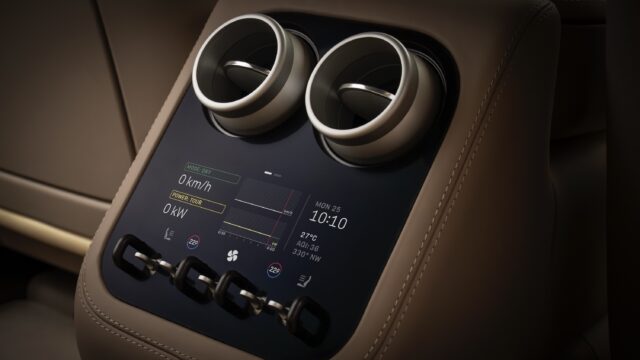 Ferrari Luce rear console