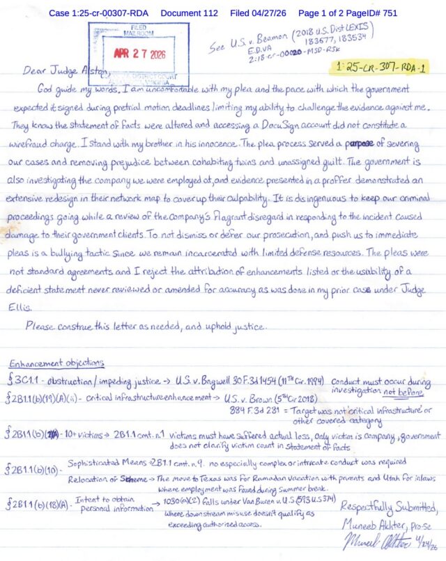 Photo of one of Muneeb's letters from prison.