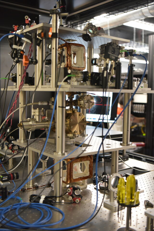 Sooner than expected? Useful quantum error correction promised for 2028.