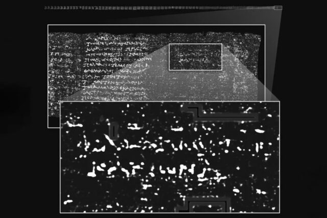 A text by the philosopher Philodemus from a Herculaneum scroll