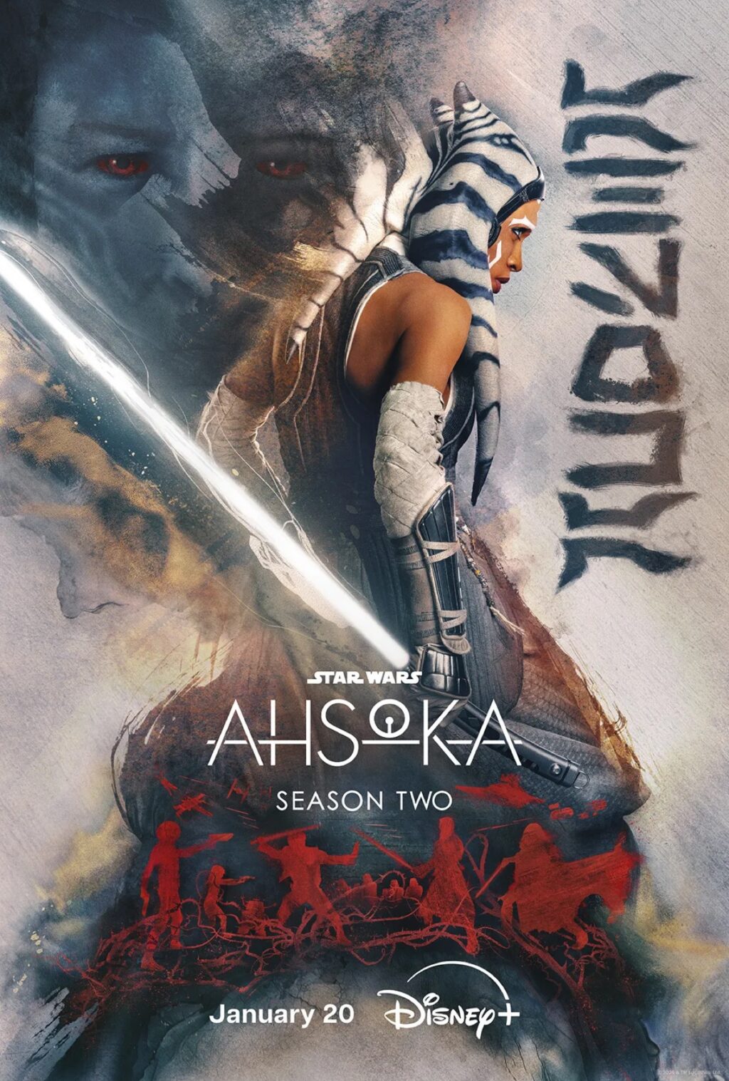poster art