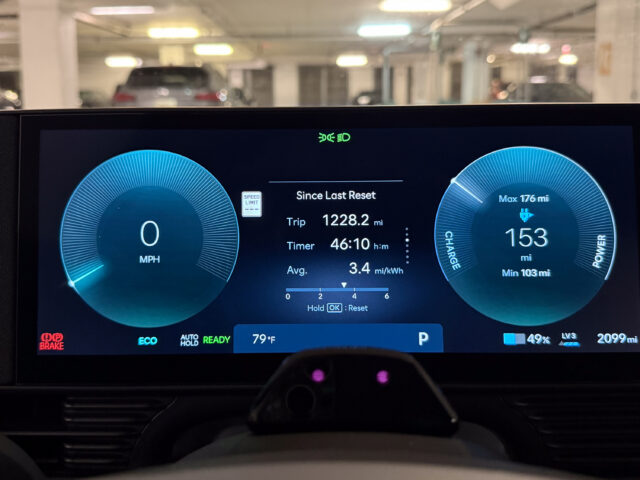Hyundai Ioniq 5 main display