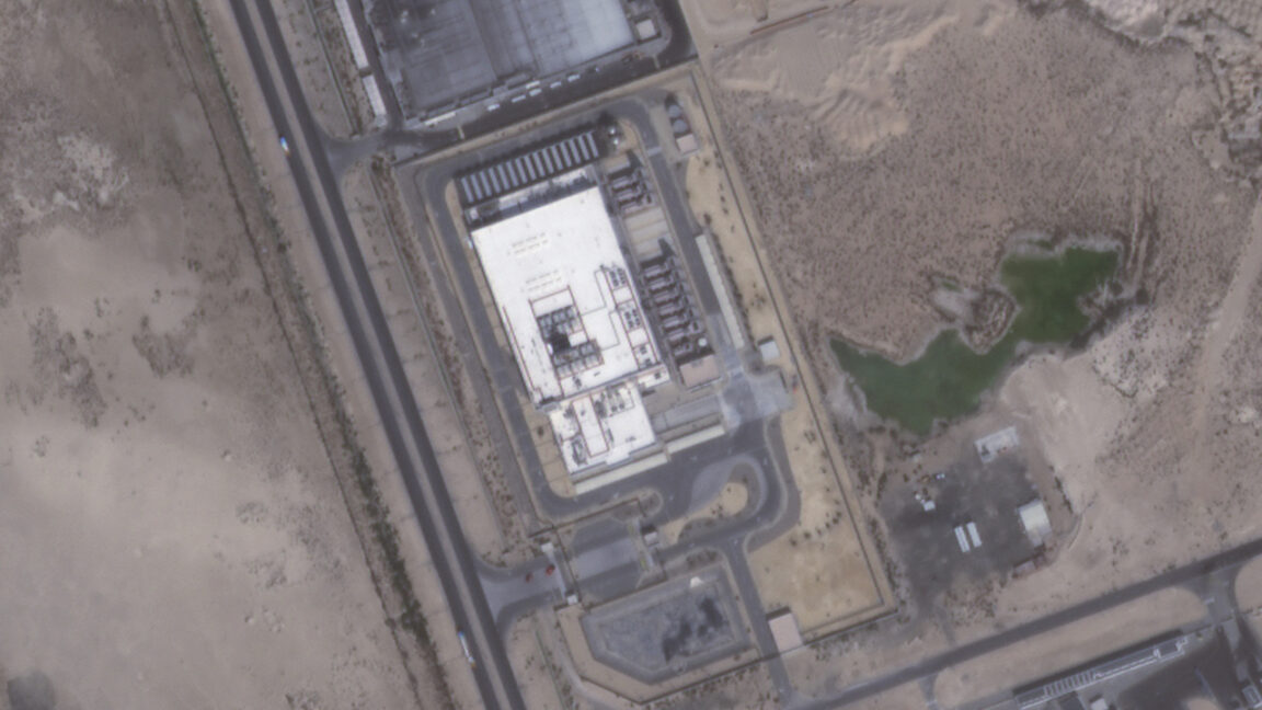 Iran strikes on Amazon data centers caused permanent loss of customer data