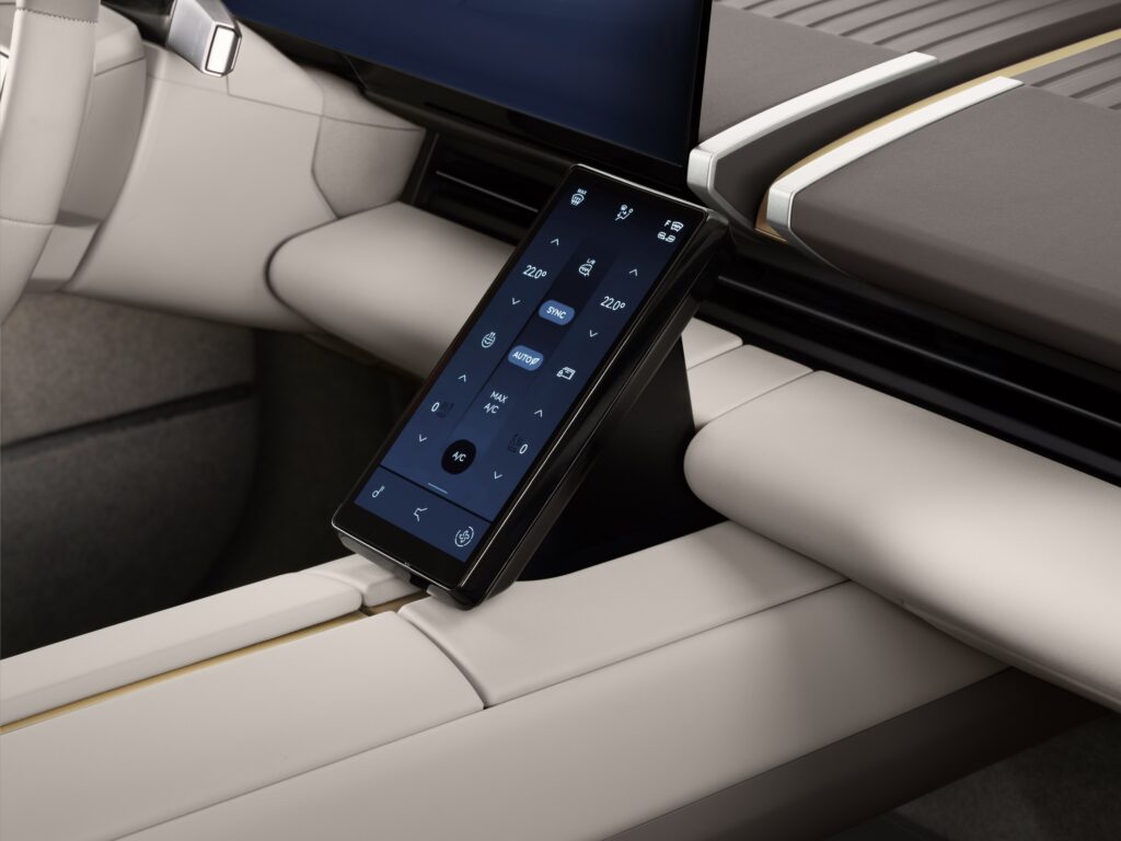 Jaguar Type 01 infotainment screen