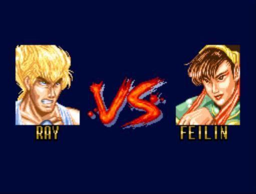 Any resemblance to <i>Street Fighter II</i>'s Ken and Chun-Li in this screenshot from Data East's <i>Fighter's History</i> are, legally, practically meaningless