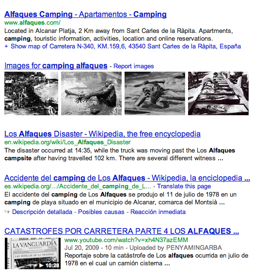 How Los Alfaques is seen by Google