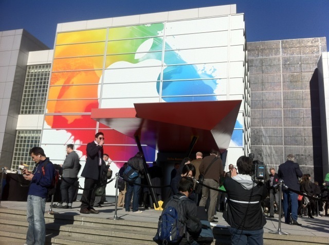 The front of Yerba Buena