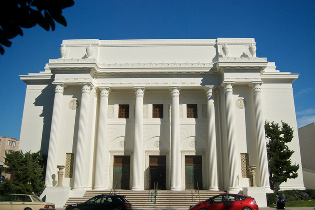 The Internet Archive headquarters hosted the Digital Public Library of America's west coast conference. 