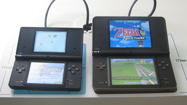 Nintendo DSi XL - will YOU be upgrading?, Games