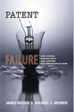 patent failure cover