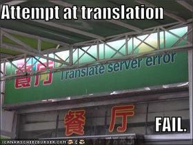 attemptattranslation-fail.jpg