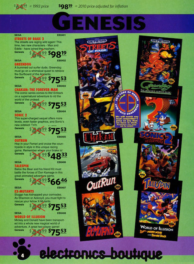 sega games value