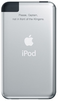 Monogrammed Ipod 