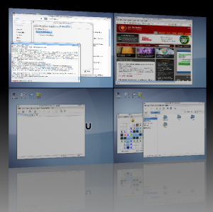 Compiz Fusion