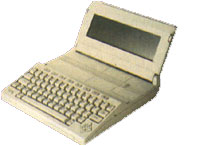 The Commodore laptop that never was. Image courtesy old-computers.com