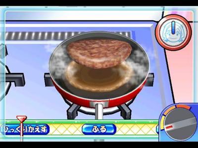 Cooking mama deals