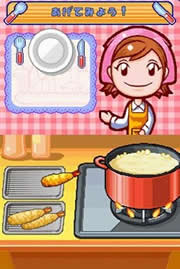 best buy cooking mama