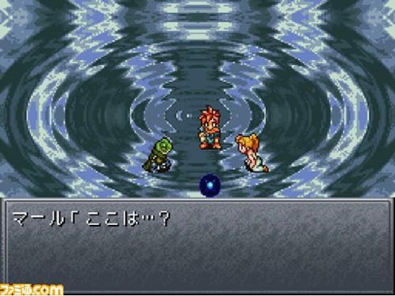 Chrono Trigger (2008), DS Game