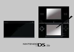 Ds lite hot sale launch price