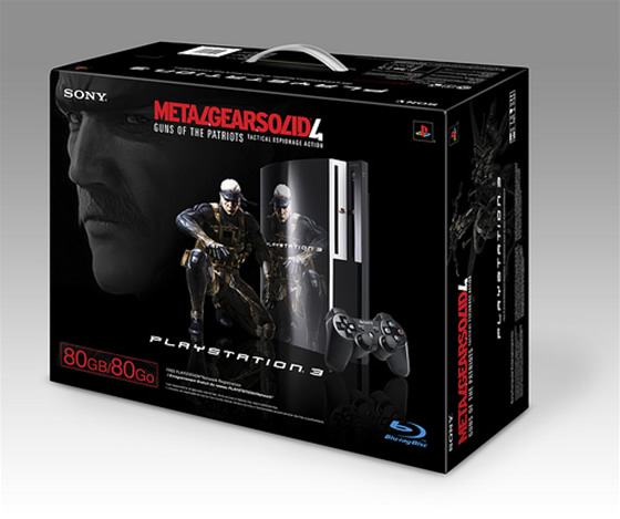 Metal Gear Solid 4 PS3 bundle gets a face | Ars Technica