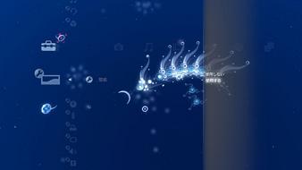 PS3 1.90 firmware released, enjoy your new backgrounds! - Ars Technica