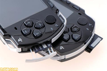 images./playstation-portable/jame