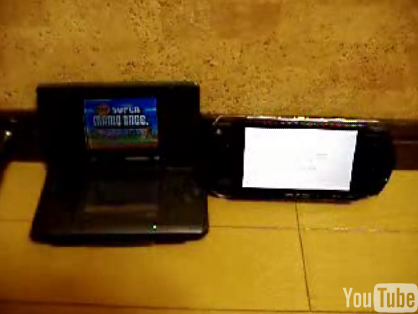 Loading, please wait. The PSP and DS square off - Ars Technica