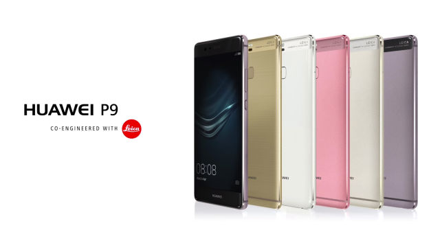 The lineup of various Huawei P9 colours