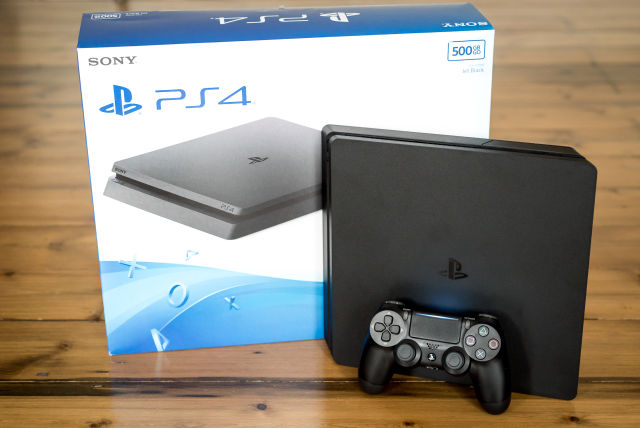 PS4 Slim review: A smaller, sexier console with few compromises