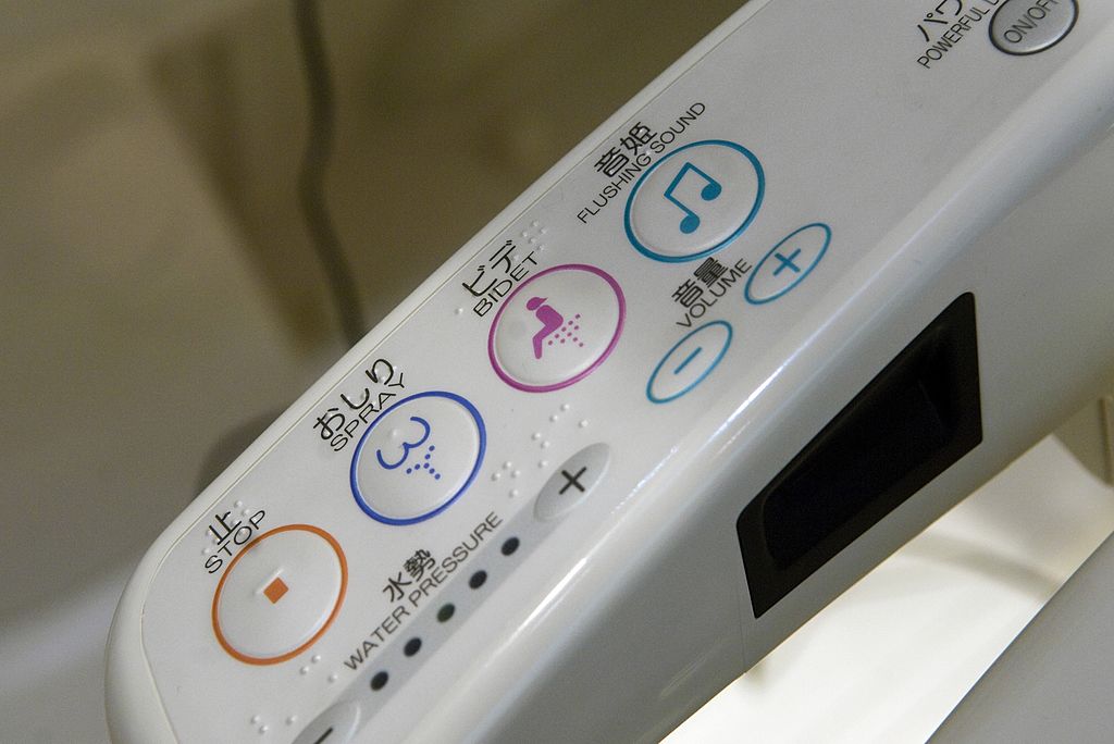 Hightech toilets in Japan getting standardized icons Ars Technica